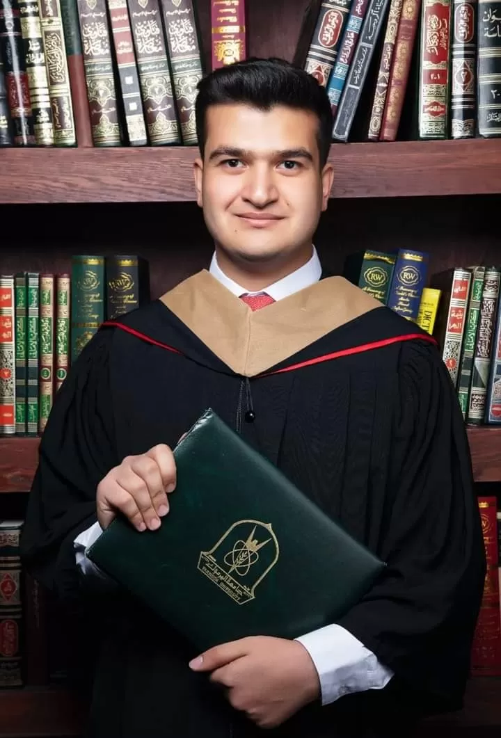 مدار الساعة,مناسبات أردنية,جامعة اليرموك