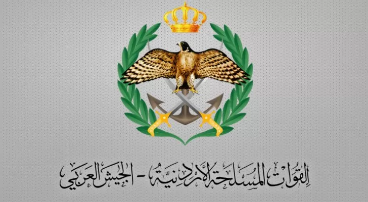 مدار الساعة,أخبار الأردن,اخبار الاردن,القوات المسلحة,الجيش العربي,القيادة العامة للقوات المسلحة