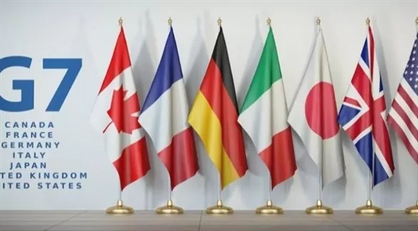 مدار الساعة,أخبار اقتصادية