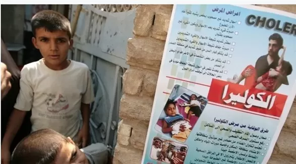 مدار الساعة,أخبار خفيفة ومنوعة,وزارة الصحة
