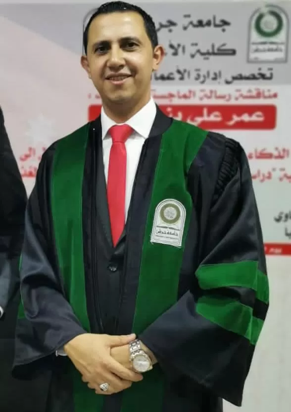 مدار الساعة,أخبار المجتمع الأردني,جامعة جرش