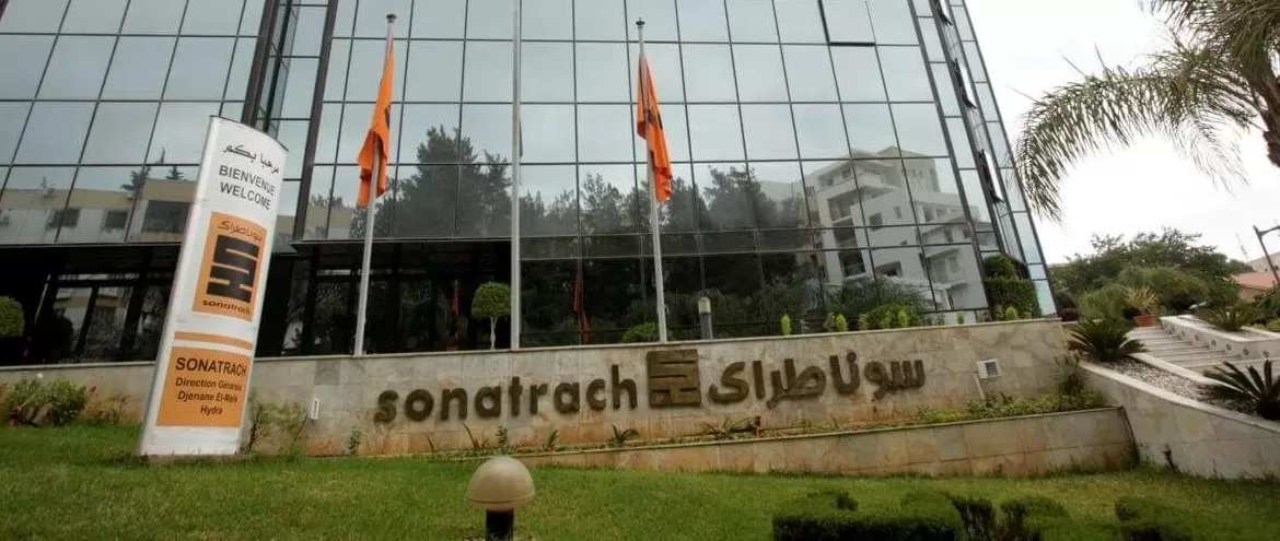 مدار الساعة,أخبار اقتصادية,خام برنت