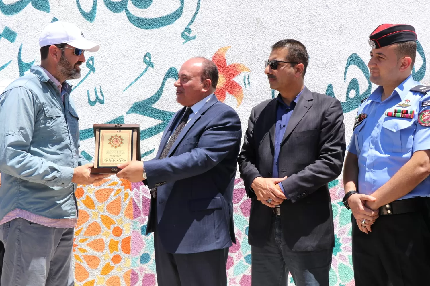 مدار الساعة,أخبار الجامعات الأردنية,جامعة العلوم الإسلامية العالمية