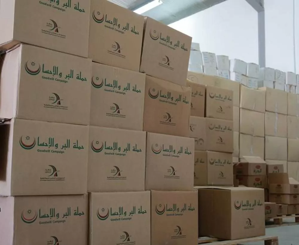 مدار الساعة,مناسبات أردنية