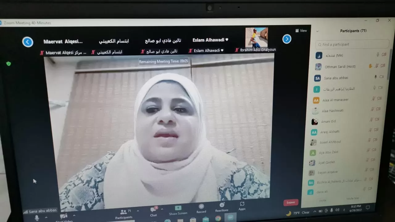مدار الساعة,أخبار المجتمع الأردني,مديرية الأمن العام,الأمن العام,وزارة الشباب,مركز السلم المجتمعي