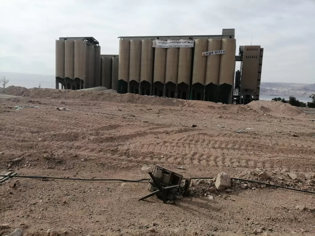 مدار الساعة,أخبار اقتصادية,وزير الزراعة,وزارة الزراعة