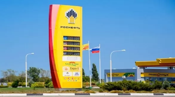 مدار الساعة,أخبار اقتصادية