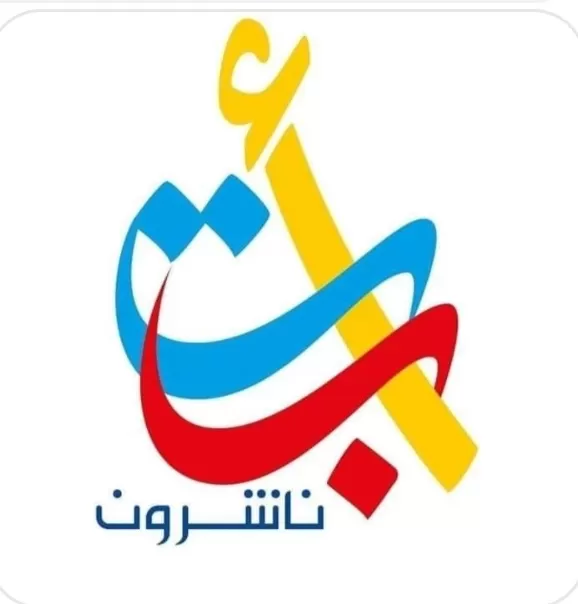 مدار الساعة,أخبار ثقافية,مواقع التواصل الاجتماعي
