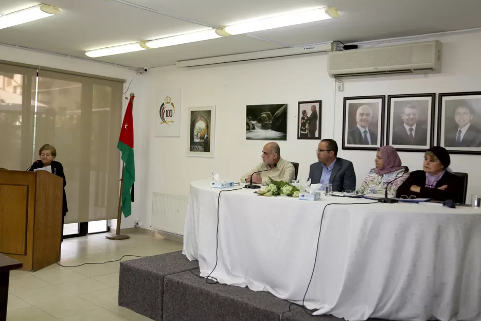 مدار الساعة,أخبار ثقافية,وزارة الثقافة