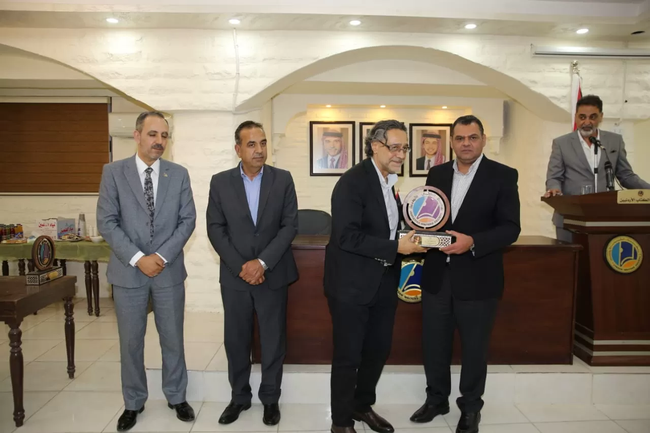 مدار الساعة,مناسبات أردنية,أمانة عمان