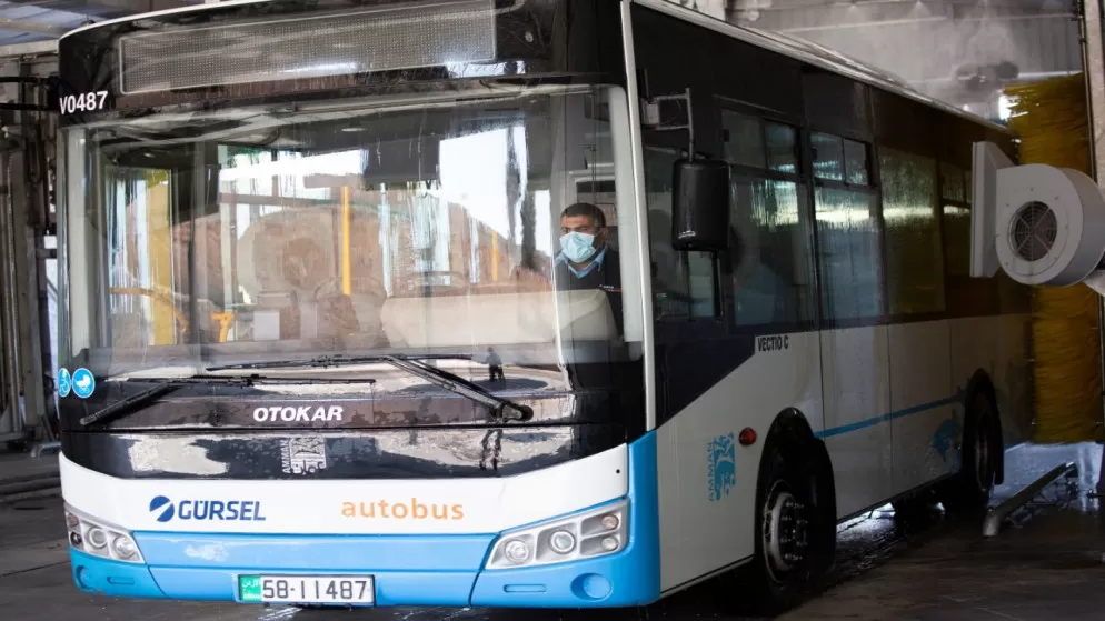 مدار الساعة,أخبار الأردن,اخبار الاردن