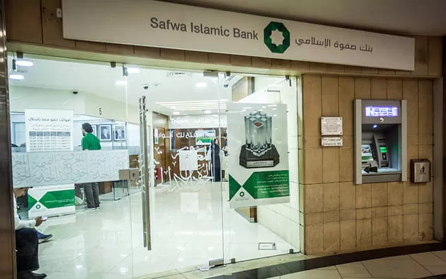 مدار الساعة,قرارات إمهال وإخطارات,تبليغات قضائية,مذكرات تبليغ