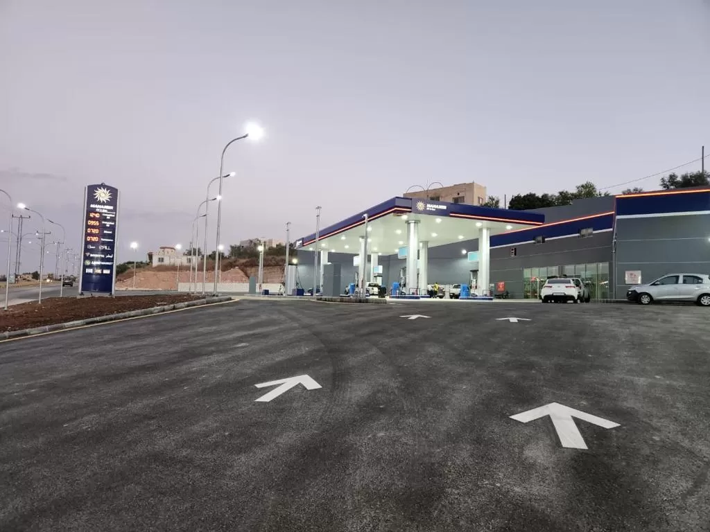 مدار الساعة,مناسبات أردنية