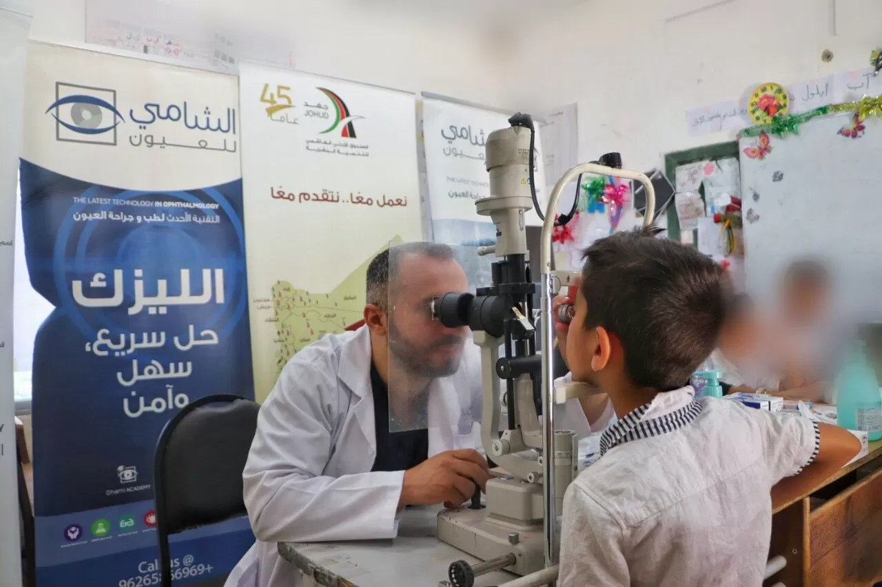 مدار الساعة,مناسبات أردنية