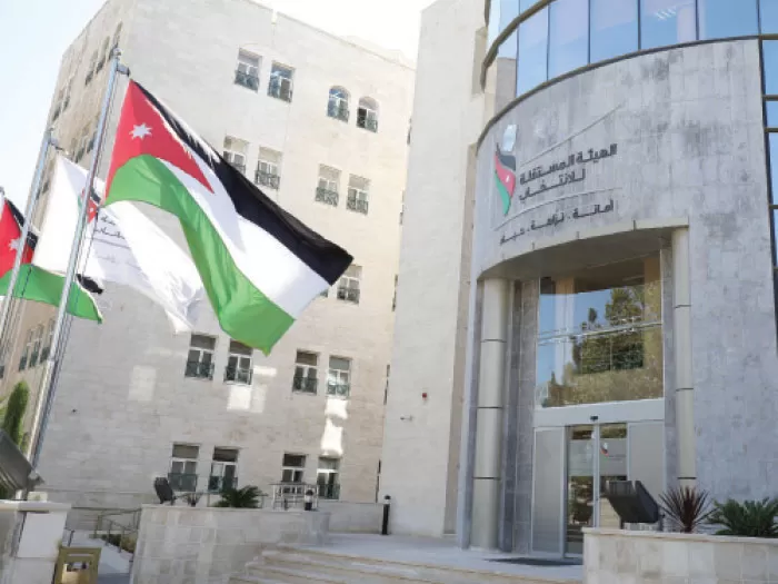 مدار الساعة,أخبار الأردن,اخبار الاردن,الهيئة المستقلة للانتخاب