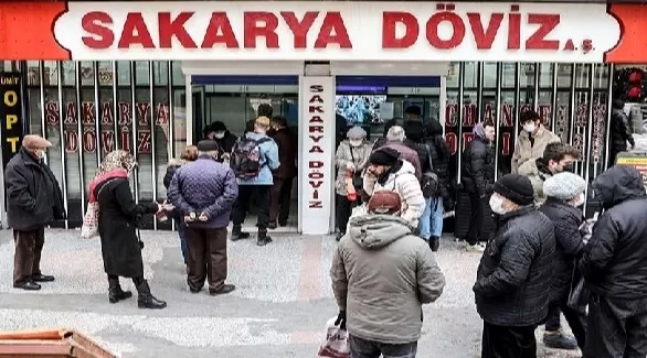 مدار الساعة,أخبار اقتصادية