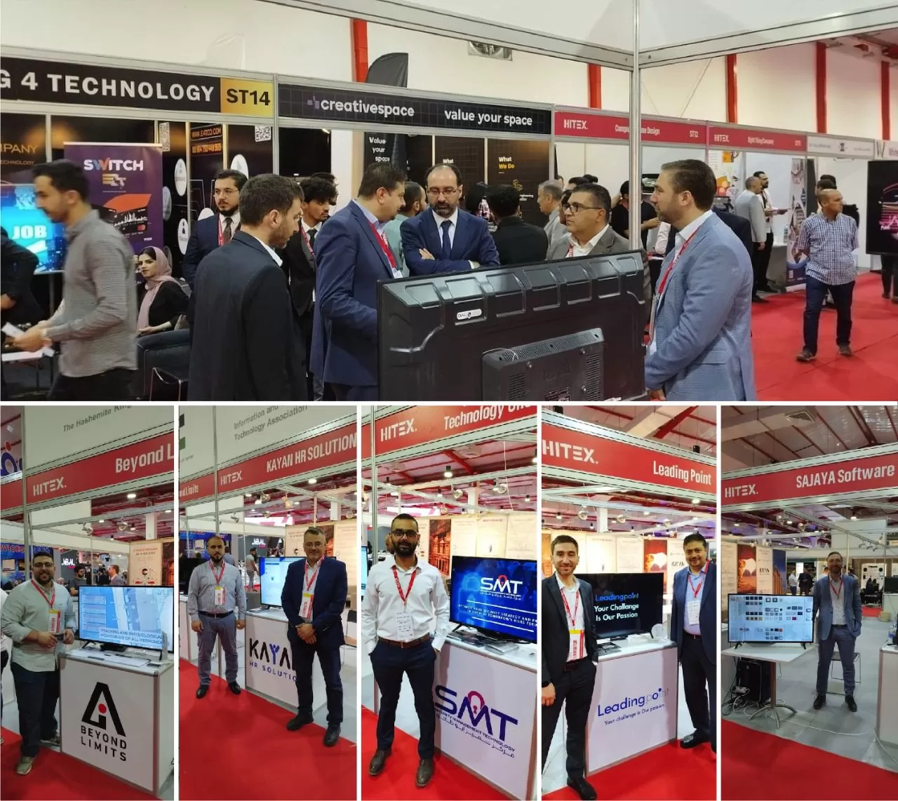 مدار الساعة,أخبار اقتصادية