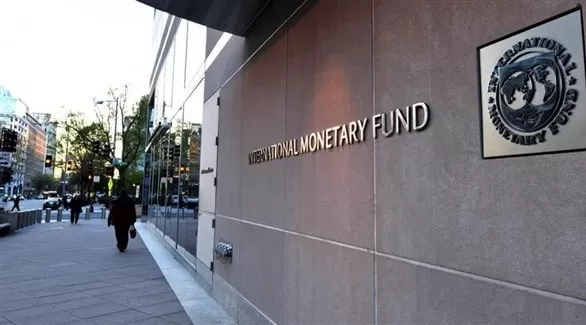 مدار الساعة,أخبار اقتصادية