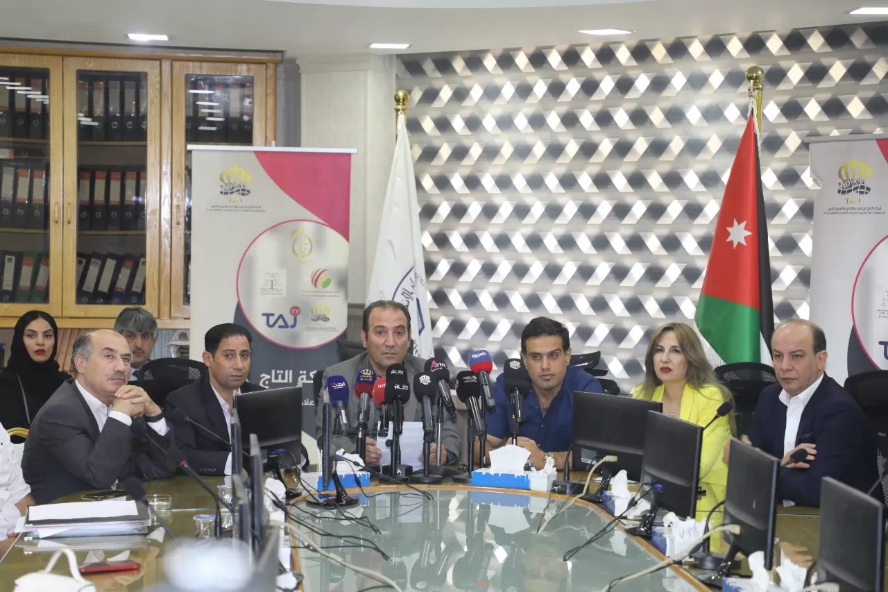 مدار الساعة,أخبار اقتصادية