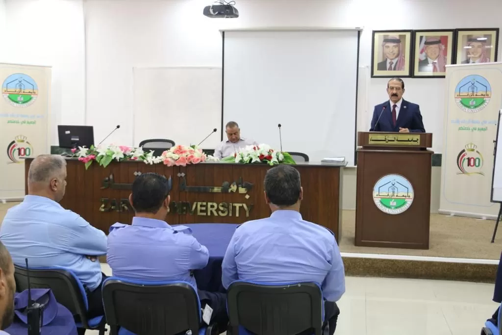 مدار الساعة,أخبار الجامعات الأردنية,جامعة الزرقاء