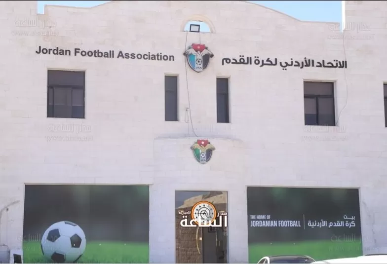 مدار الساعة,أخبار رياضية