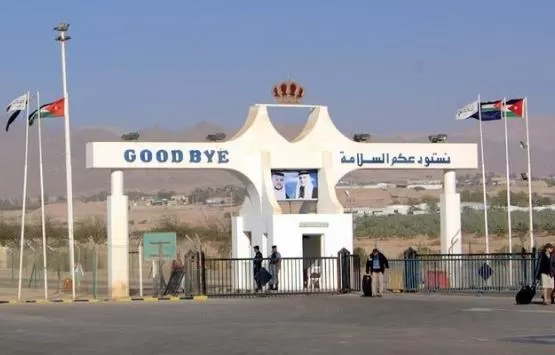 مدار الساعة,أخبار الأردن,اخبار الاردن,عيد الأضحى