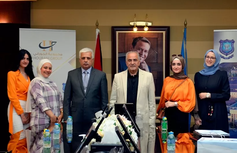مدار الساعة,أخبار الجامعات الأردنية,جامعة عمان الأهلية