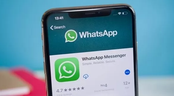 مدار الساعة,أخبار خفيفة ومنوعة