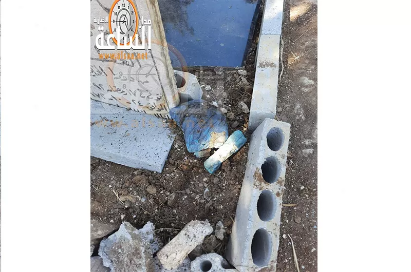 مدار الساعة,أخبار الأردن,اخبار الاردن