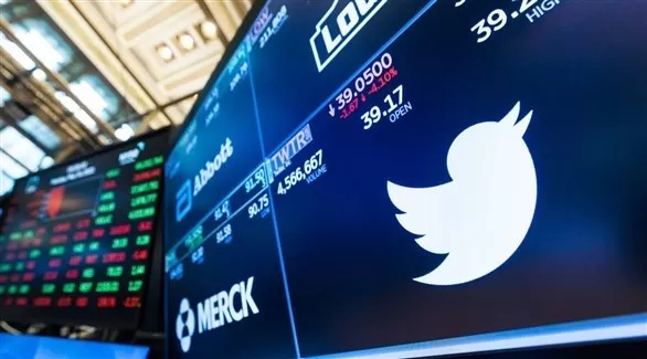 مدار الساعة,أخبار اقتصادية