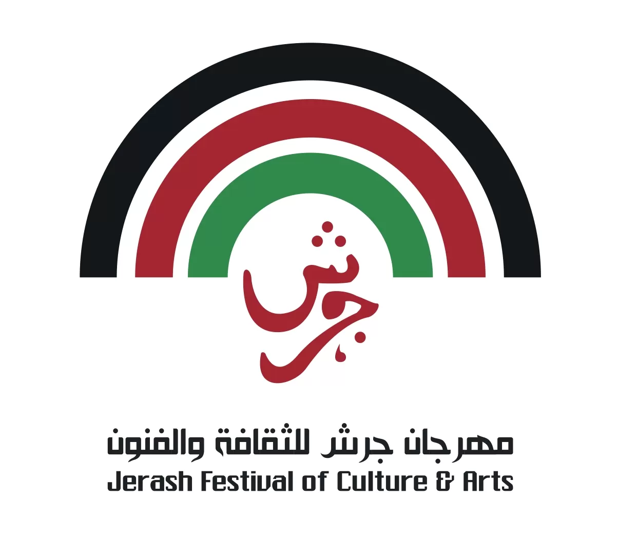 مدار الساعة,أخبار ثقافية