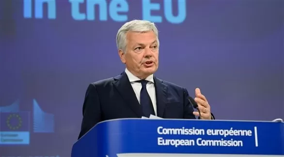 مدار الساعة,أخبار اقتصادية,الاتحاد الأوروبي,البنك المركزي