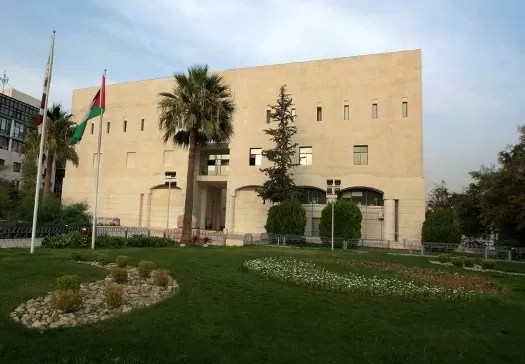 مدار الساعة,أخبار الأردن,اخبار الاردن,عيد الأضحى