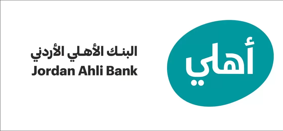 مدار الساعة,قرارات إمهال وإخطارات,تبليغات قضائية,مذكرات تبليغ