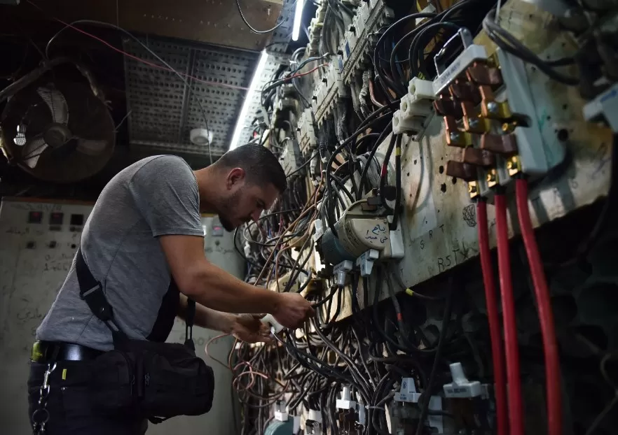 مدار الساعة,أخبار اقتصادية,وزارة الطاقة