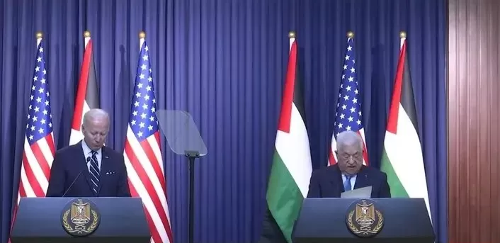 مدار الساعة,أخبار عربية ودولية