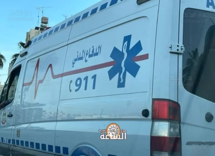 مدار الساعة,أخبار الأردن,اخبار الاردن,مستشفى اليرموك