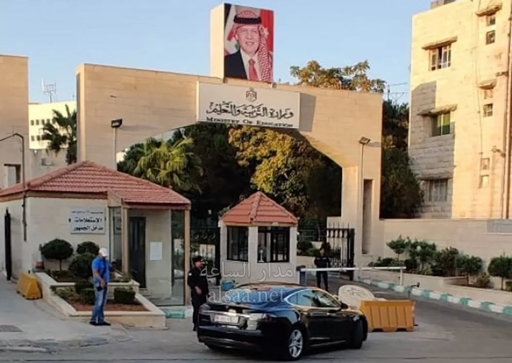 مدار الساعة,أخبار الأردن,اخبار الاردن