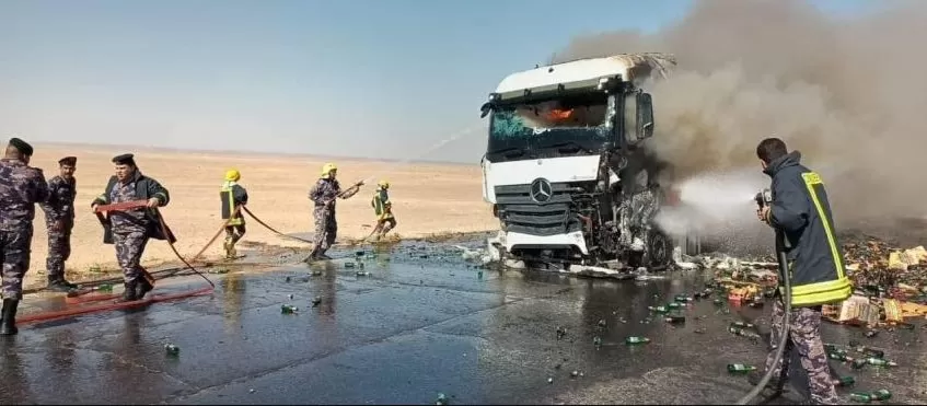 مدار الساعة,أخبار الأردن,اخبار الاردن,الدفاع المدني