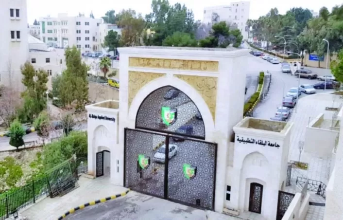 مدار الساعة,أخبار الجامعات الأردنية,كورونا,جامعة البلقاء التطبيقية,امتحان الشهادة الجامعية المتوسطة