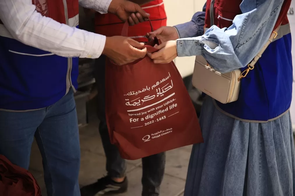 مدار الساعة,مناسبات أردنية,المملكة الأردنية الهاشمية,عيد الأضحى