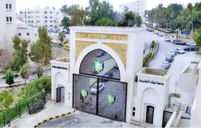 مدار الساعة,أخبار الجامعات الأردنية,الأمير حسين,جامعة البلقاء التطبيقية,كلية الهندسة التكنولوجية,إدارة الكوارث