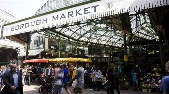 مدار الساعة,أخبار اقتصادية,البنك المركزي