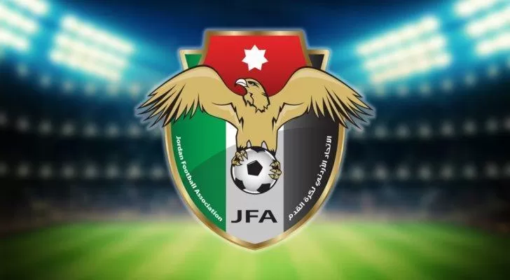 مدار الساعة,أخبار رياضية,الاتحاد الأردني لكرة القدم
