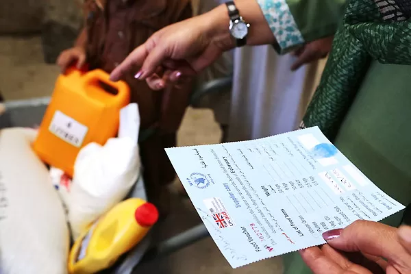 مدار الساعة,أخبار عربية ودولية,الأمم المتحدة