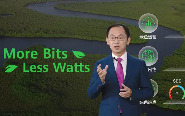 مدار الساعة,مناسبات أردنية,الأمم المتحدة,الذكاء الاصطناعي