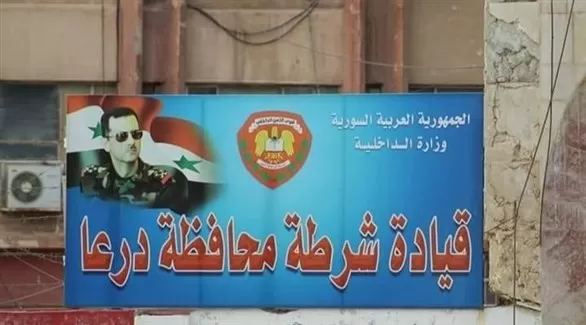 مدار الساعة,أخبار عربية ودولية