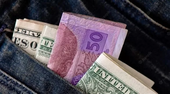 مدار الساعة,أخبار اقتصادية,البنك المركزي