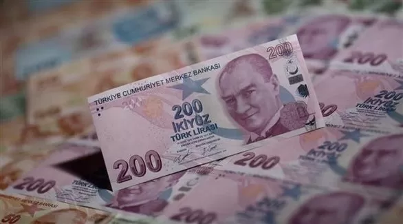 مدار الساعة,أخبار اقتصادية,البنك المركزي