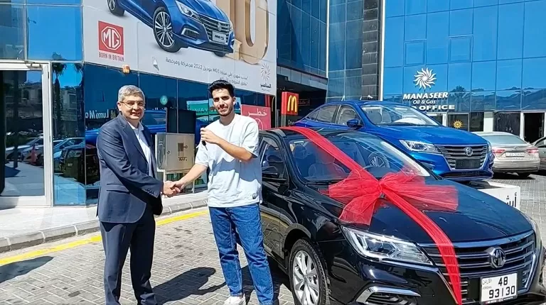 مدار الساعة,أخبار اقتصادية